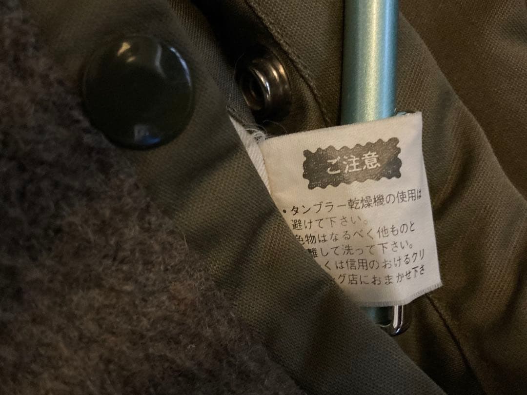 も*ち様 バズリクソンズ b-15フライングタイガー　赤虎　BUZZ RICKS