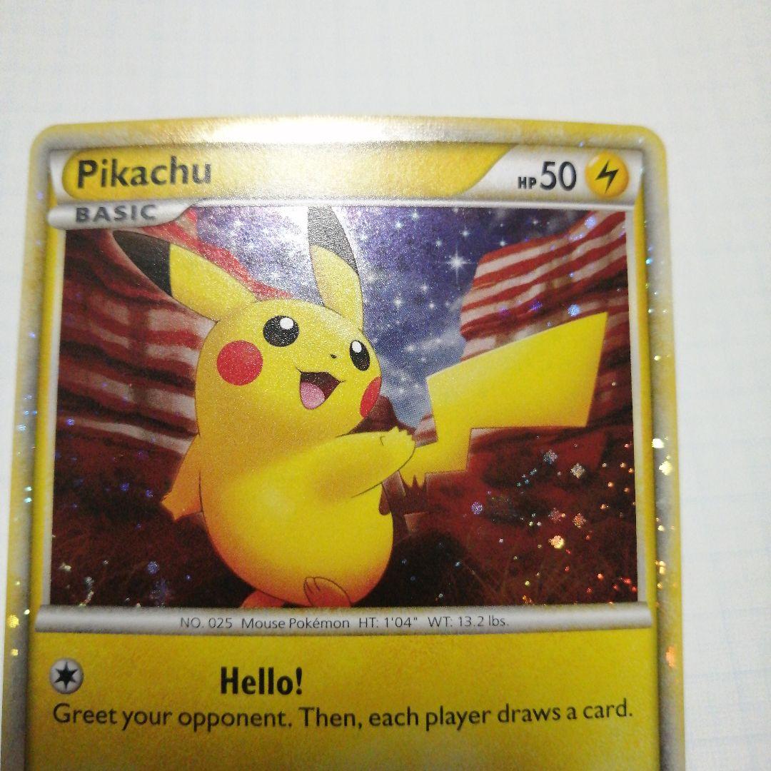 ポケモンカード　ピカチュウ　英語　アメリカ　ピカチュウワールド