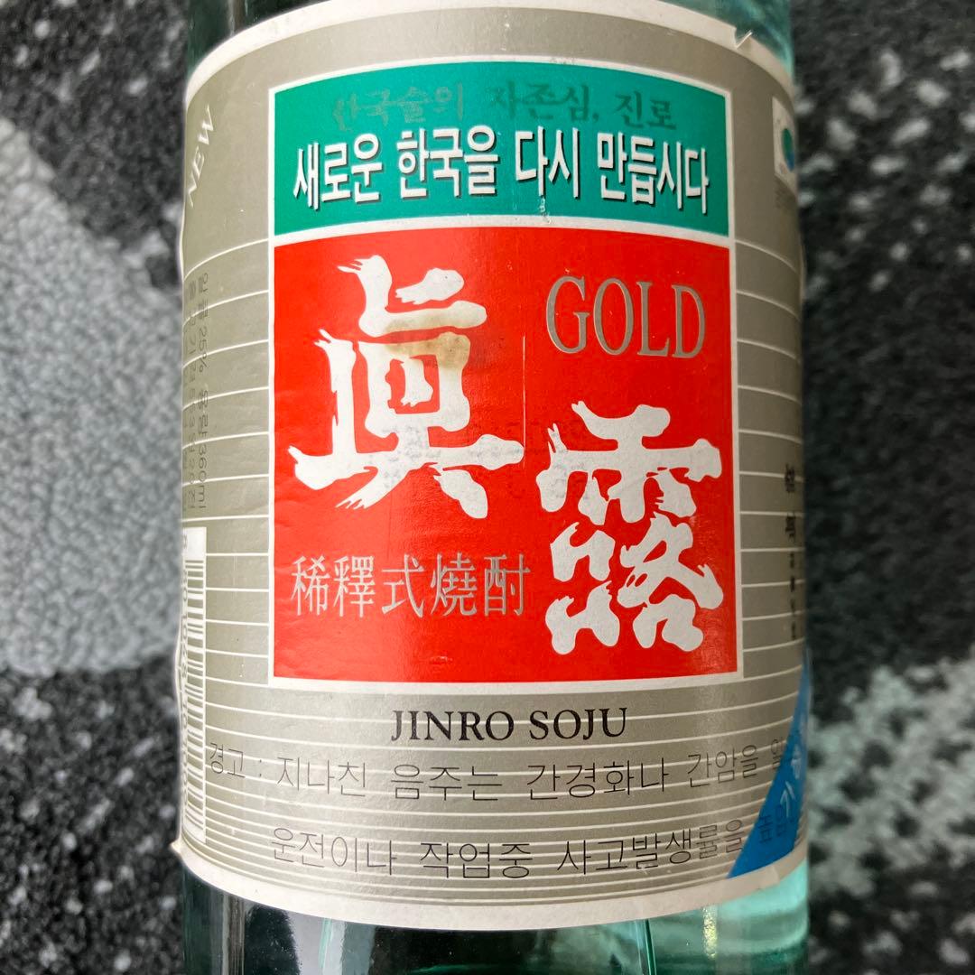 Kweichow Moutai 白酒 500ml 53% 他