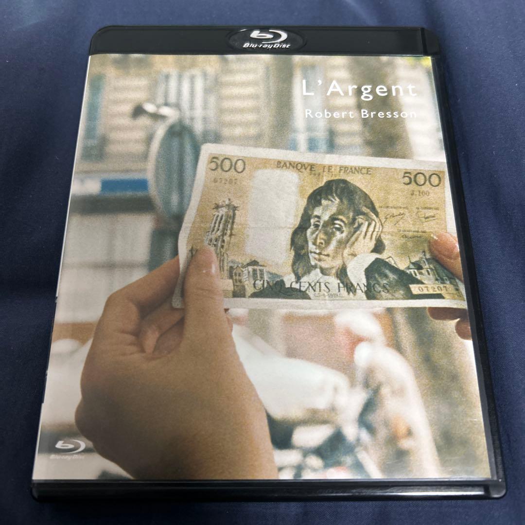 【廃盤】ラルジャン スペシャルプライス/ローベル・ブレッソン