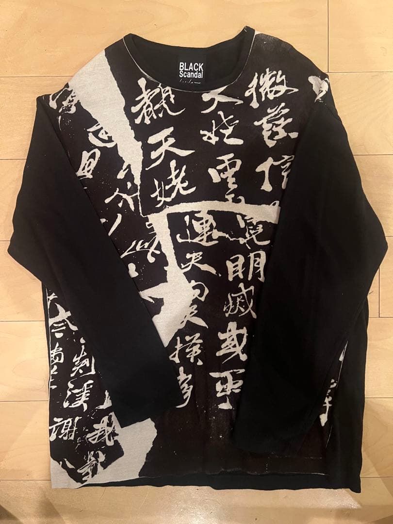 BLACK Scandal Yohji Yamamoto ニット・セーター