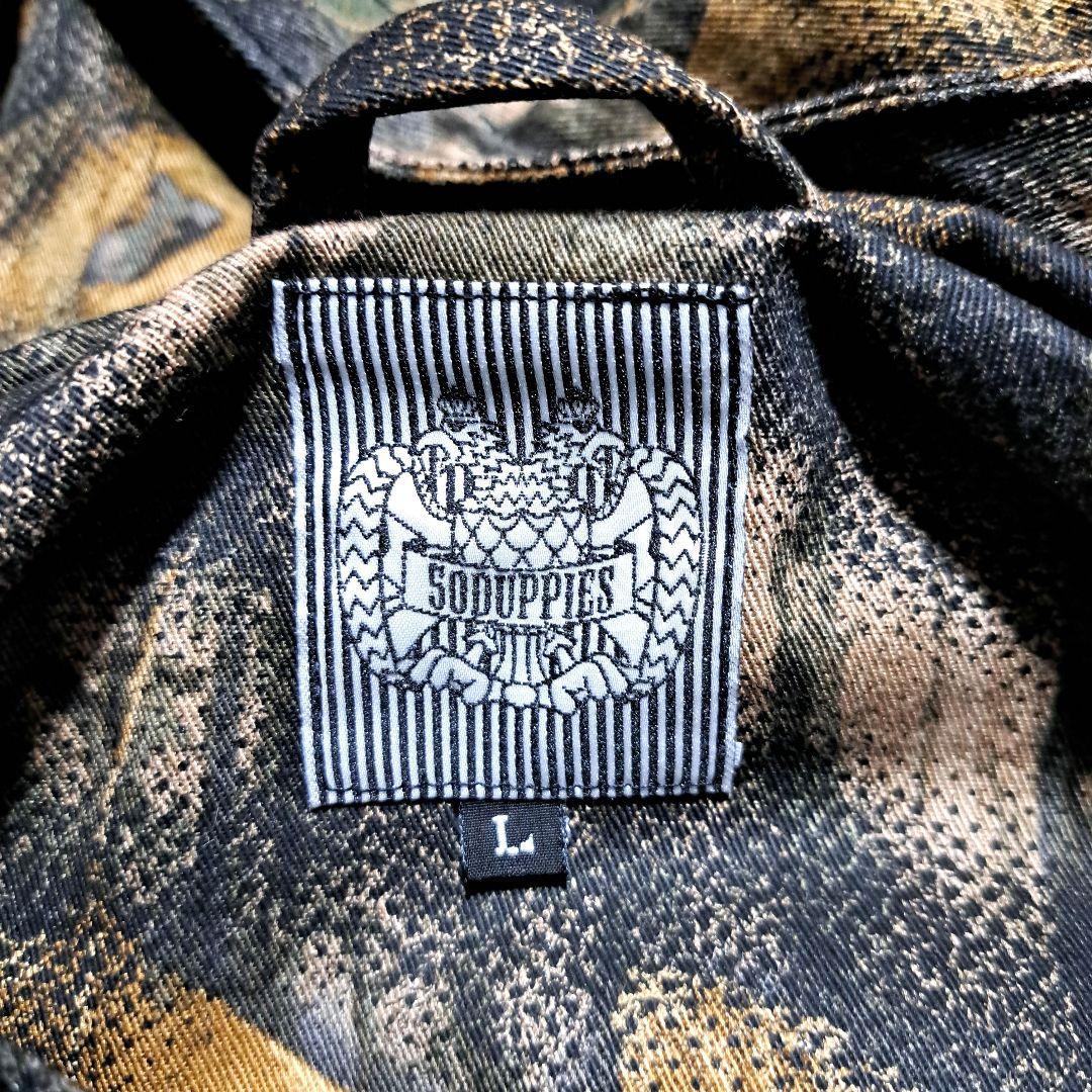 DUPPIES リアルツリー セットアップ five-o ファイブオー