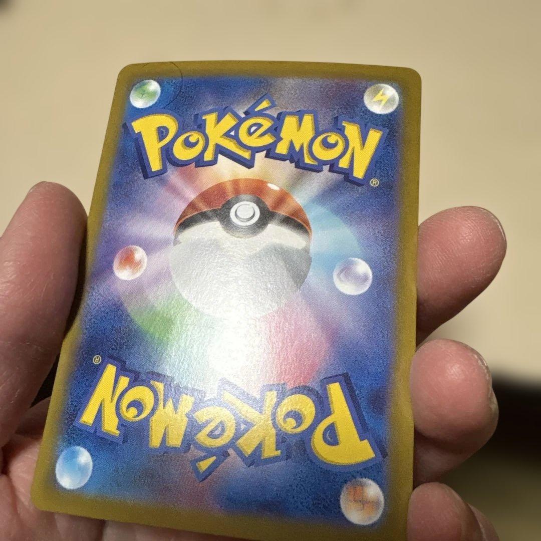 【傷あり品】ポケモンカード 詰め合わせBOX