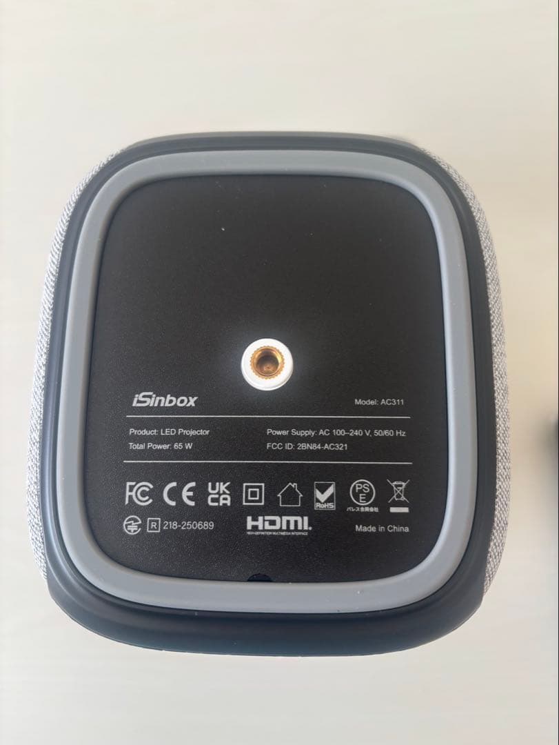 《最終価格》プロジェクター Netflix公式アプリ内蔵