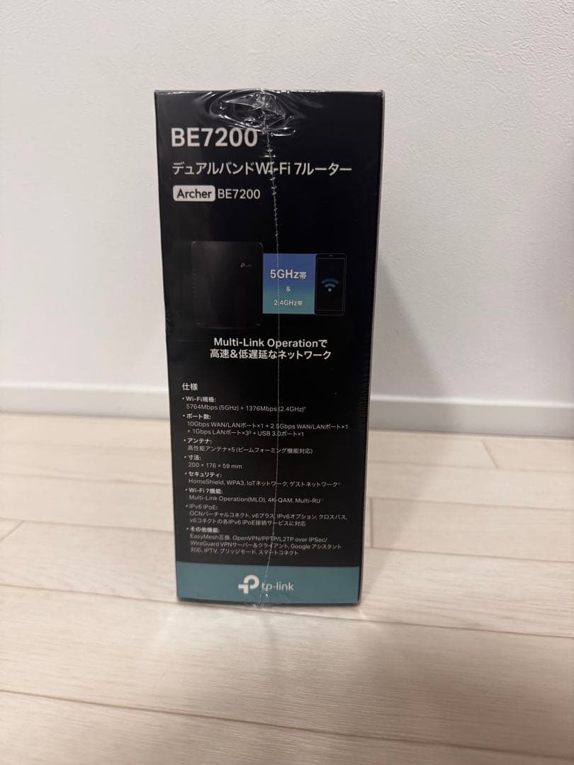 tp-link Archer BE7200 Wi-Fi 7 ルーター