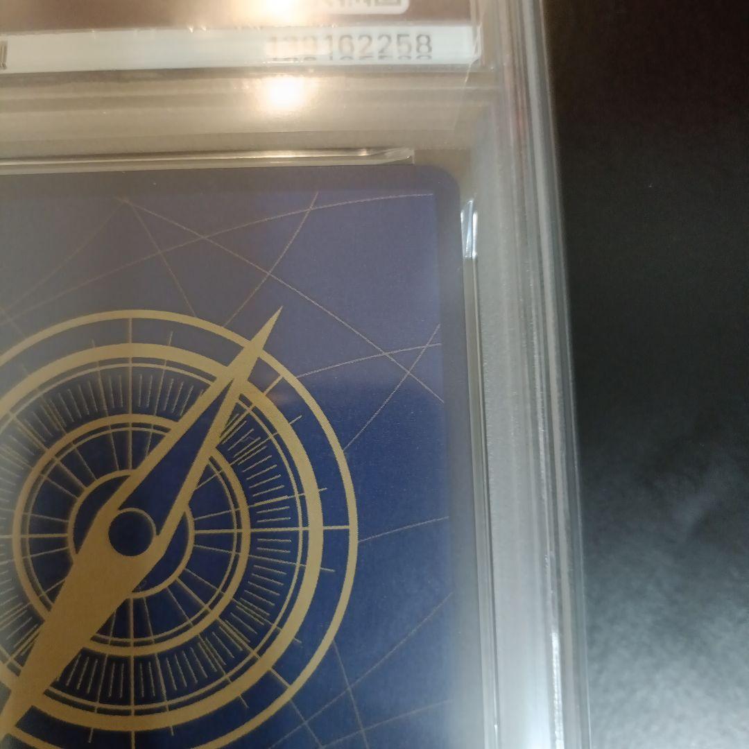 ワンピース カードゲーム PSA10 ZORO-JUUROU SPECIAL ALTERNATE ART