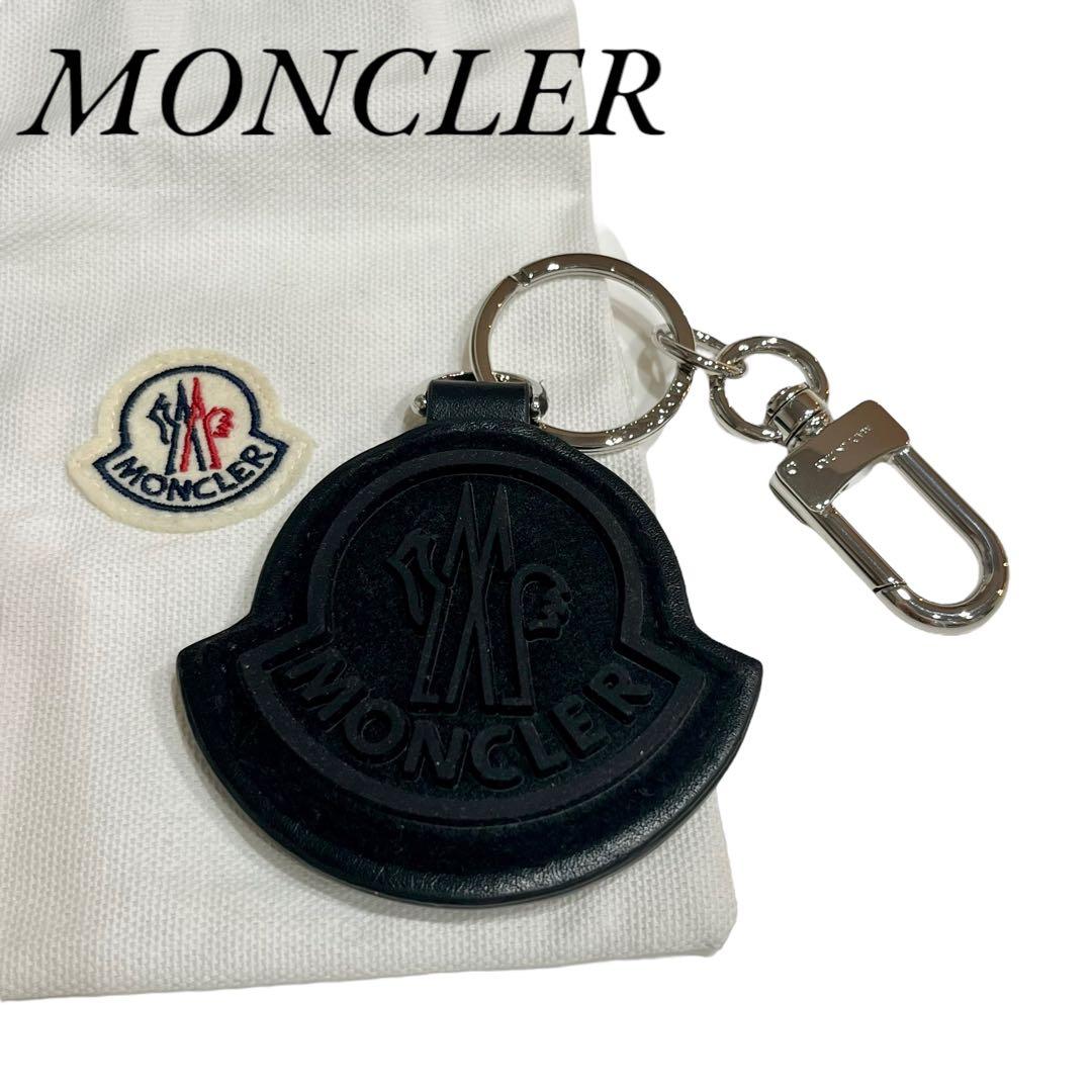 専用人気　モンクレール　キーリング　キーホルダー　チャーム　ブラック