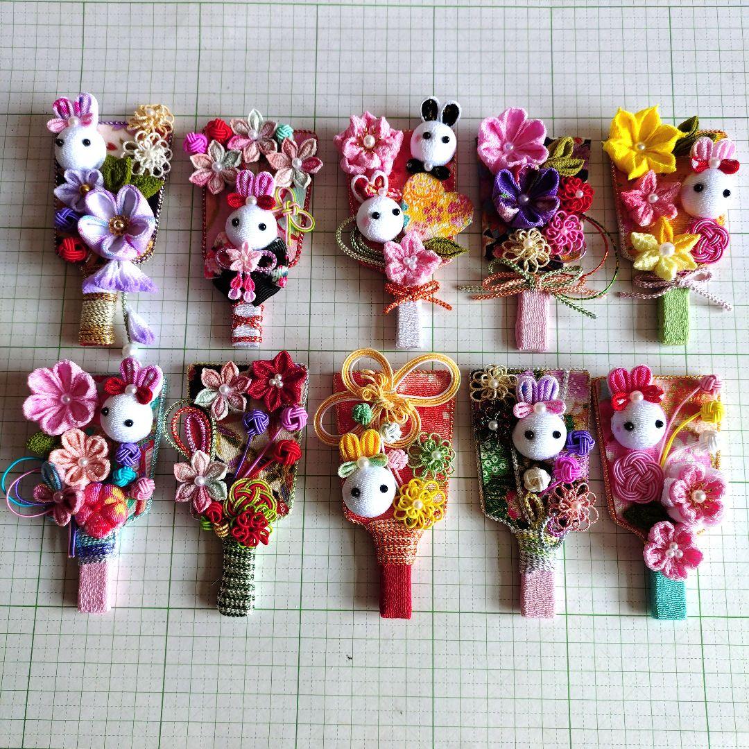 ポンタママ様 リクエスト 5点 まとめ商品