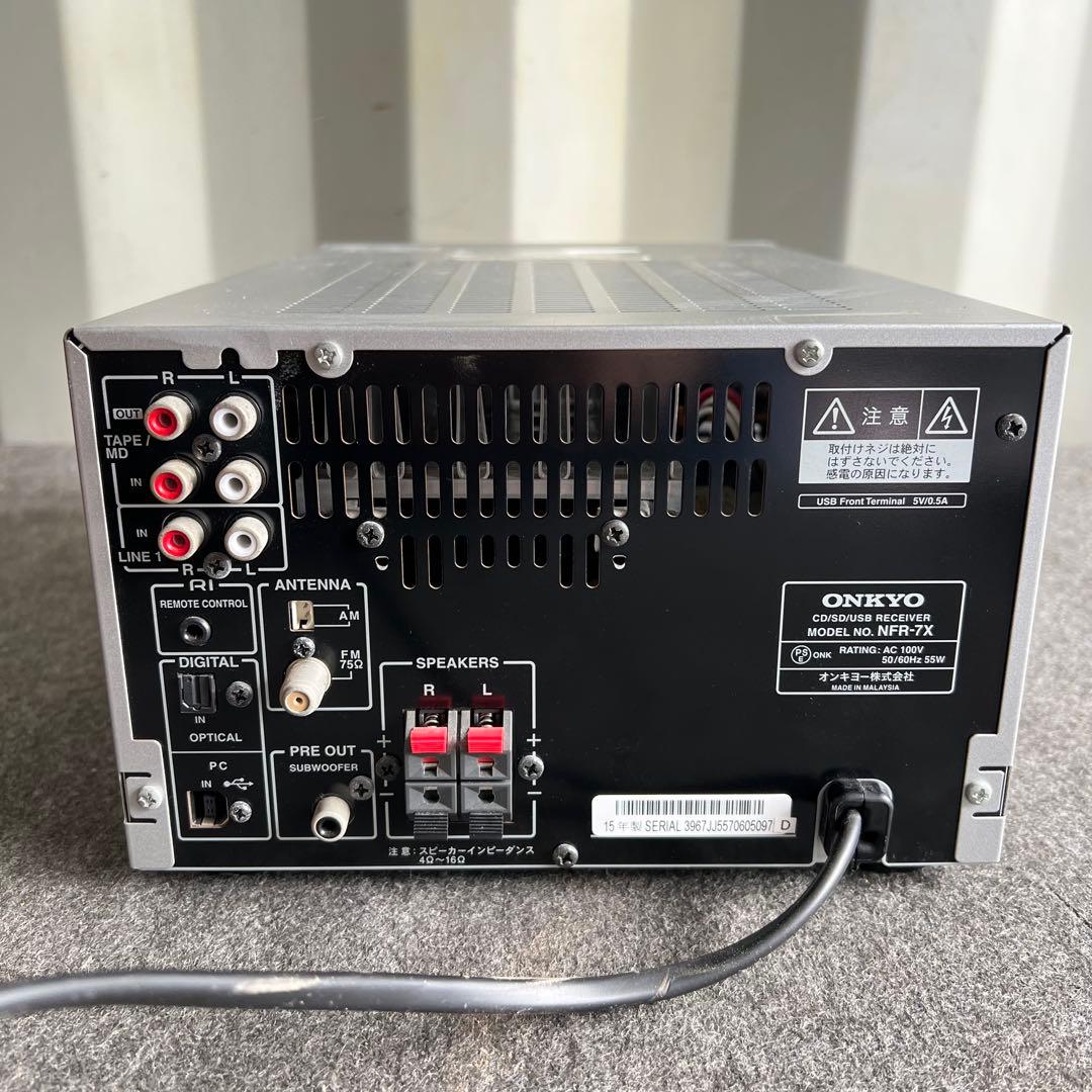 B41激安早い者勝ち✨　ONKYO オーディオ　スピーカーBluetooth