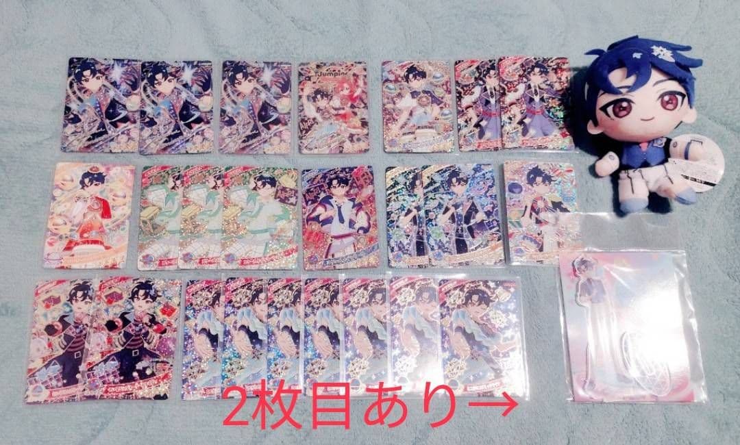 ひみつのアイプリ　すばる　サイン　まとめ売り　ぬいぐるみ　アクリルスタンド