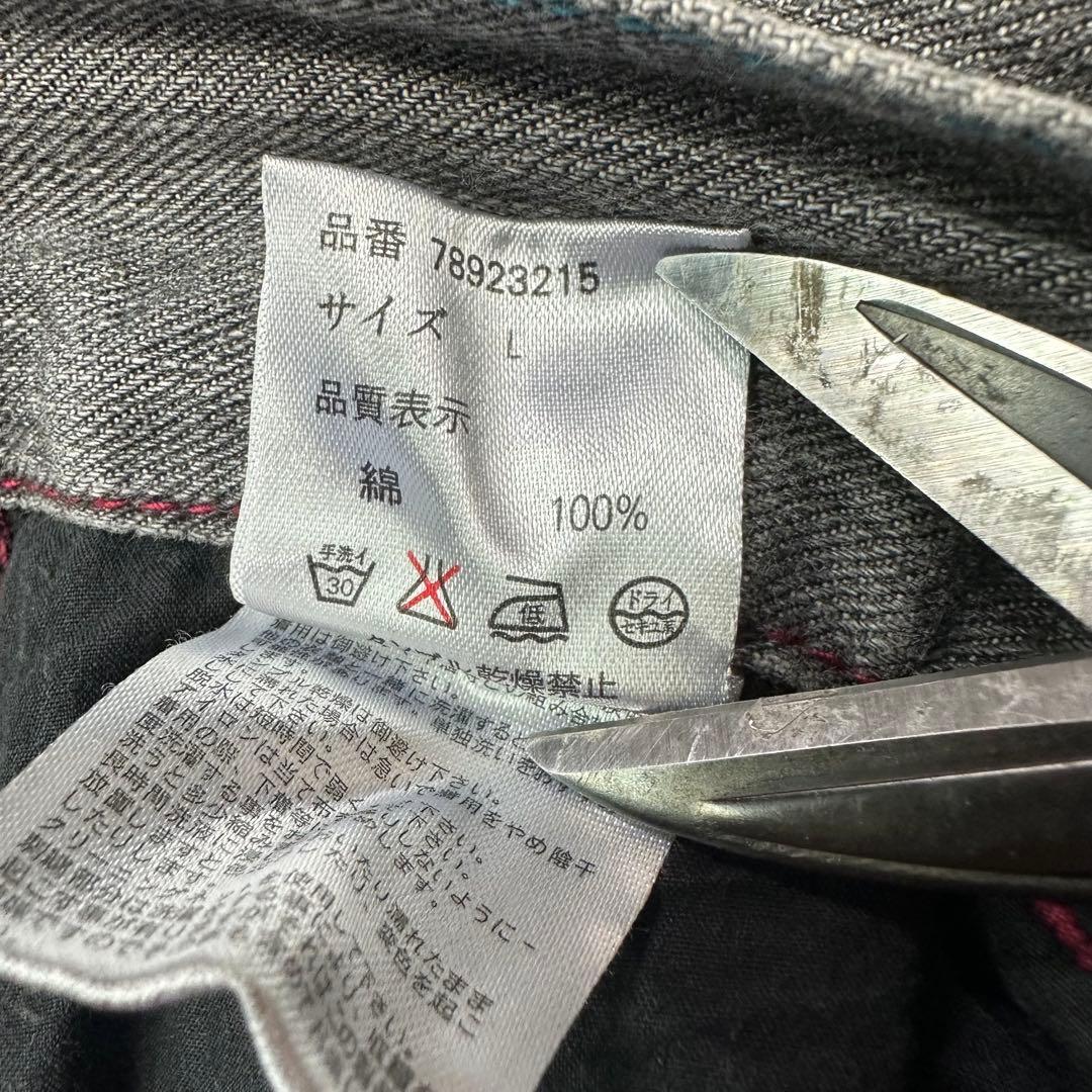 S*様 archive 00’ y2k フェザー 羽 インディアン ジーンズ ダ