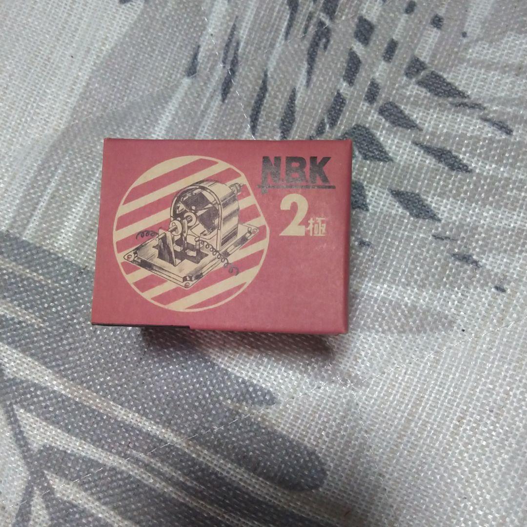 アストロさん専用 N.B.K 2極マグネットモーター16個 プラモデル·船など