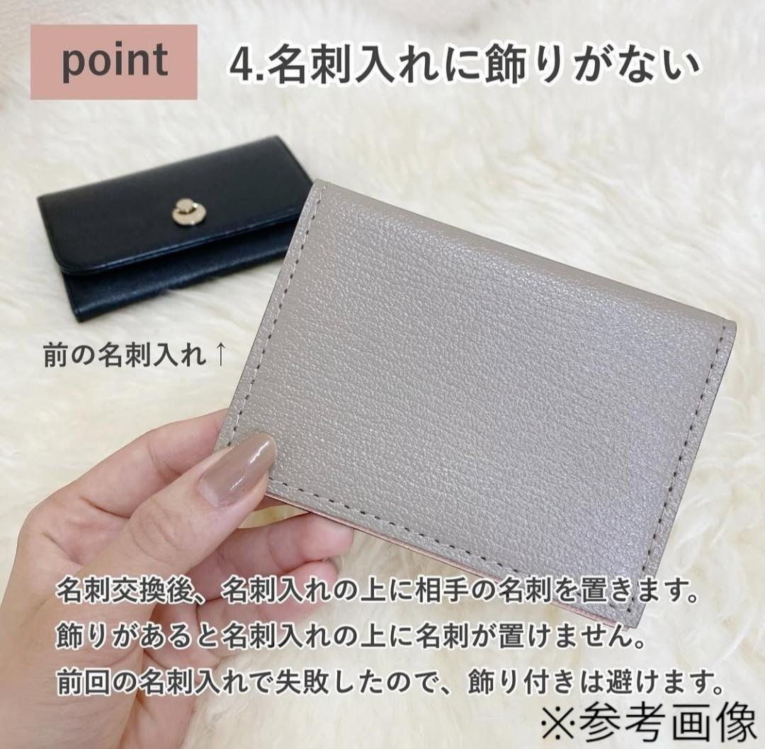 2363【新品 定価2.2万円】ラルコバレーノ★名刺入れ★BEIGE*PINK