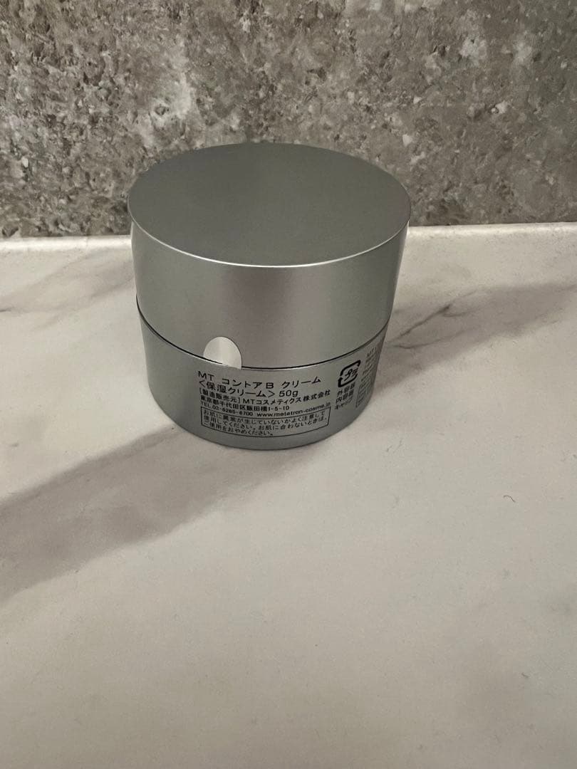 MT メタトロン コントアマスク Bクリーム ローション UVジェル セラム