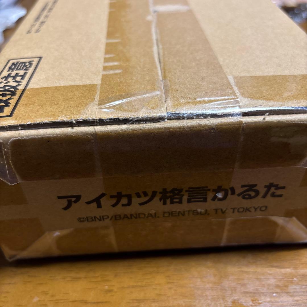 アイカツ！ アイカツ格言かるた