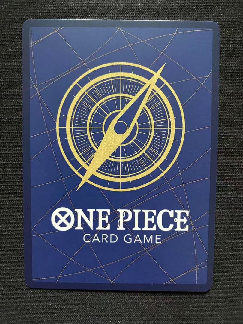 ワンピースカードゲーム　受け継がれる意思　ルフィ