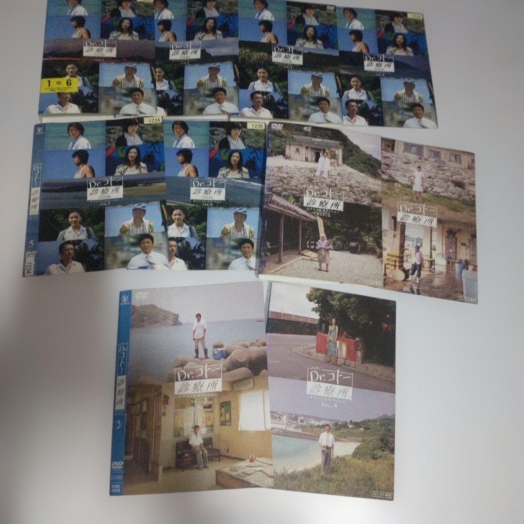 Dr.コトー診療所 DVD 全10巻