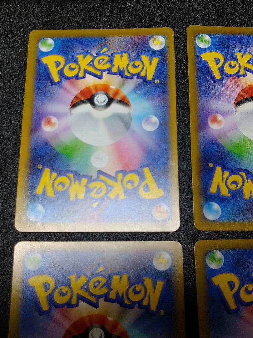 ポケモンカード スタートデッキ100 AR グラエナ マリル　クチートなど