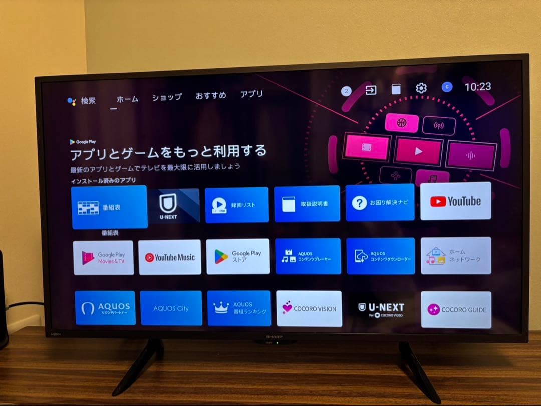 ⭐️バスゆき⭐️2022年製シャープ液晶テレビ4K 4T-C42DJ1