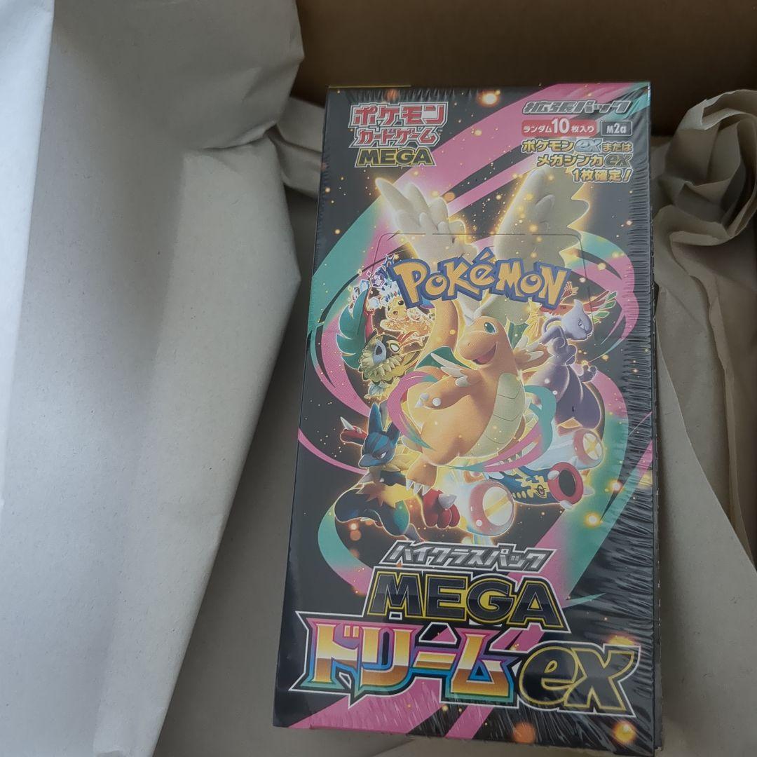 ポケモンカードゲーム MEGA ドリームEX BOX　シュリンク付き