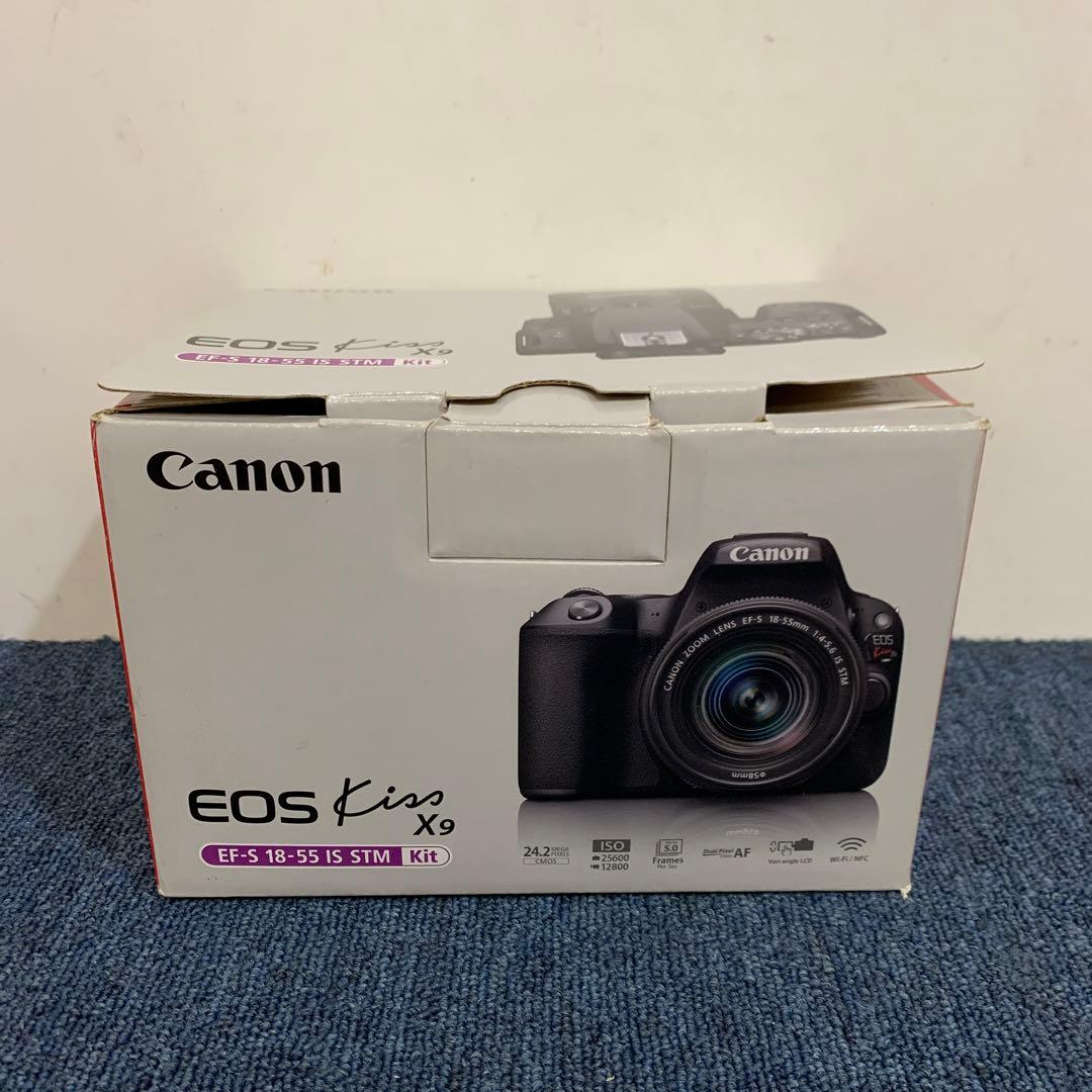 Canon キャノン EOS Kiss X9 シルバー 元箱有