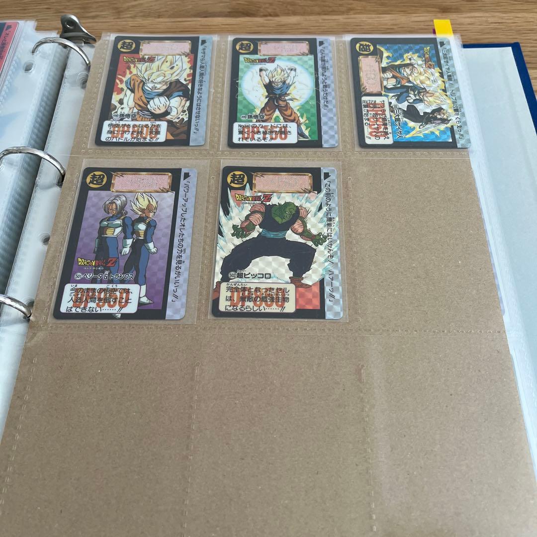 ドラゴンボールカードダス 本弾 12