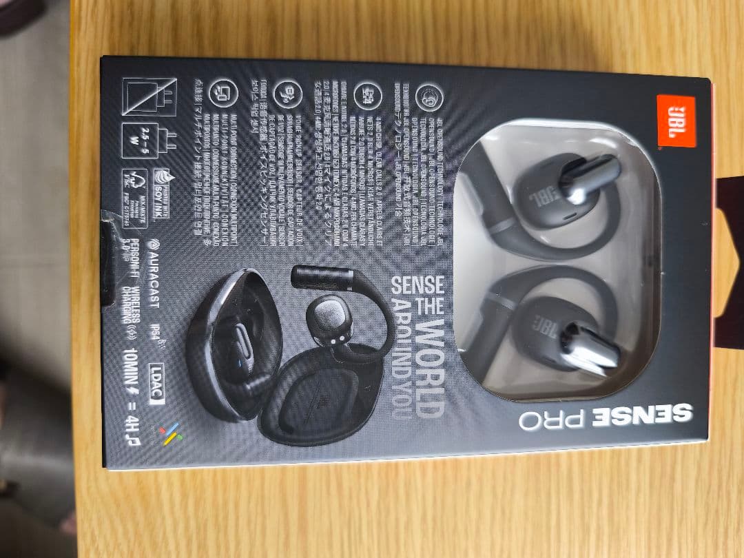 イヤホン JBL Sense Pro