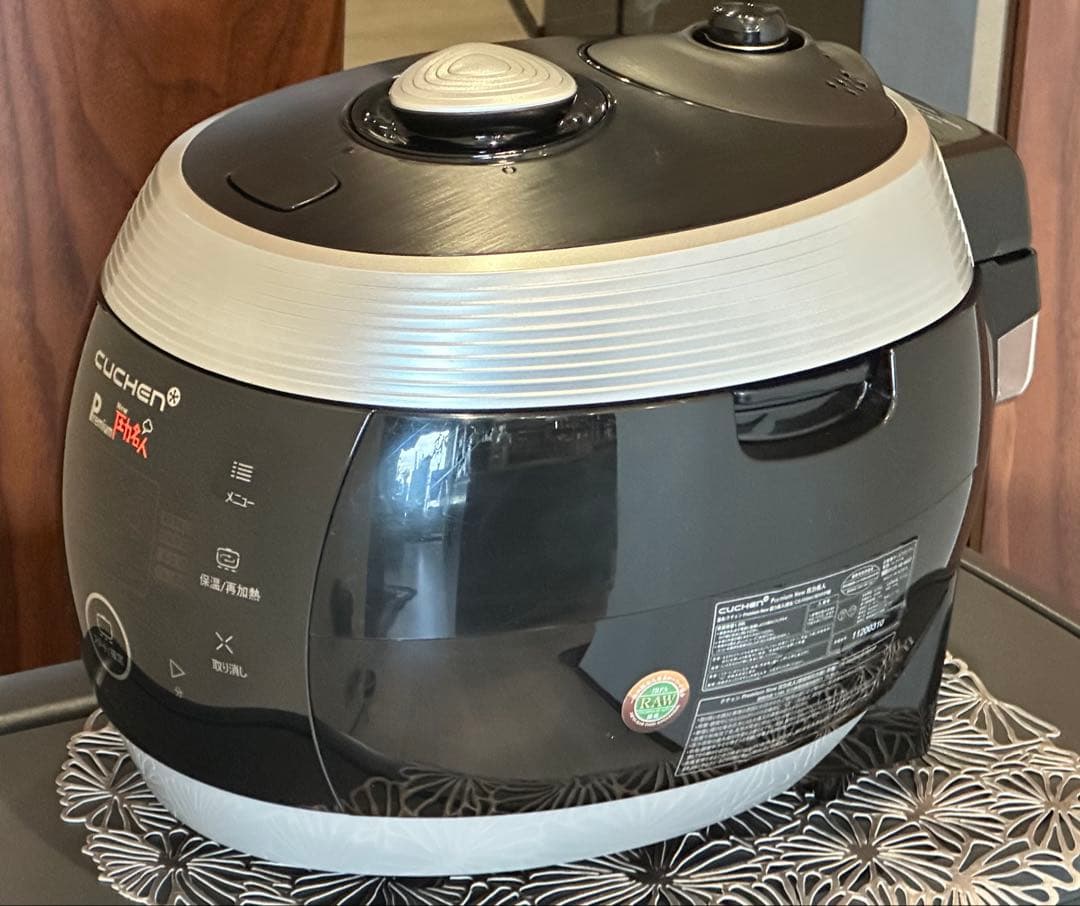 ぴ*ち様 【LOHASロハス】発芽玄米 炊飯器 Premium New圧力名人