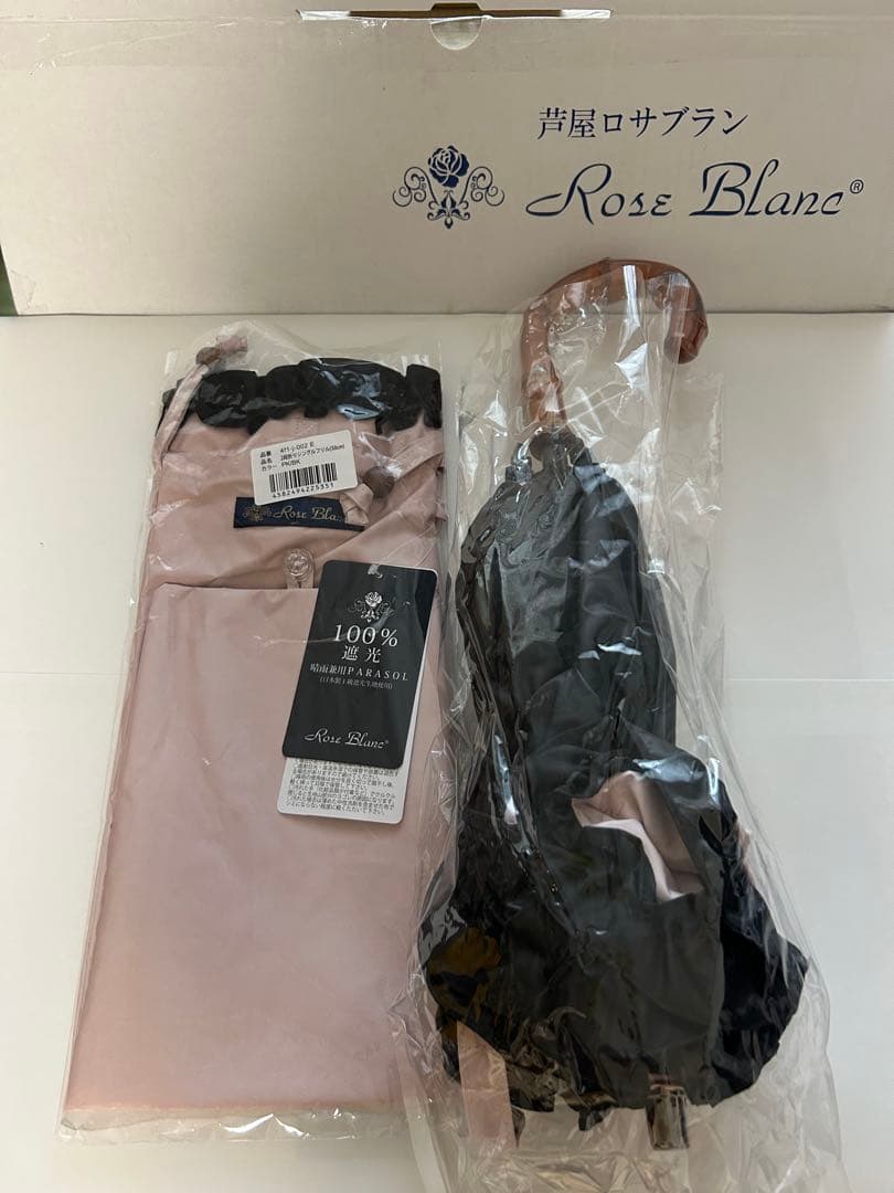 Rose Blanc 折りたたみ日傘 ピンク×ブラック