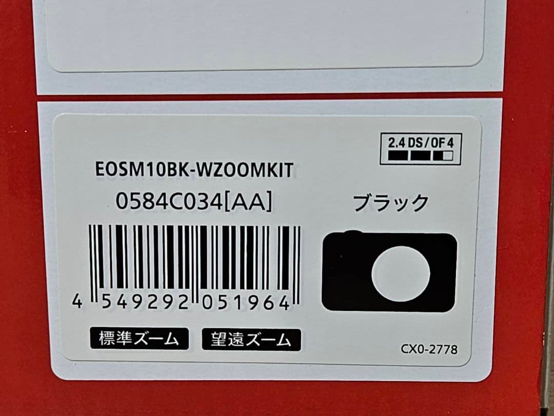 Canon キャノン カメラ EOS M10