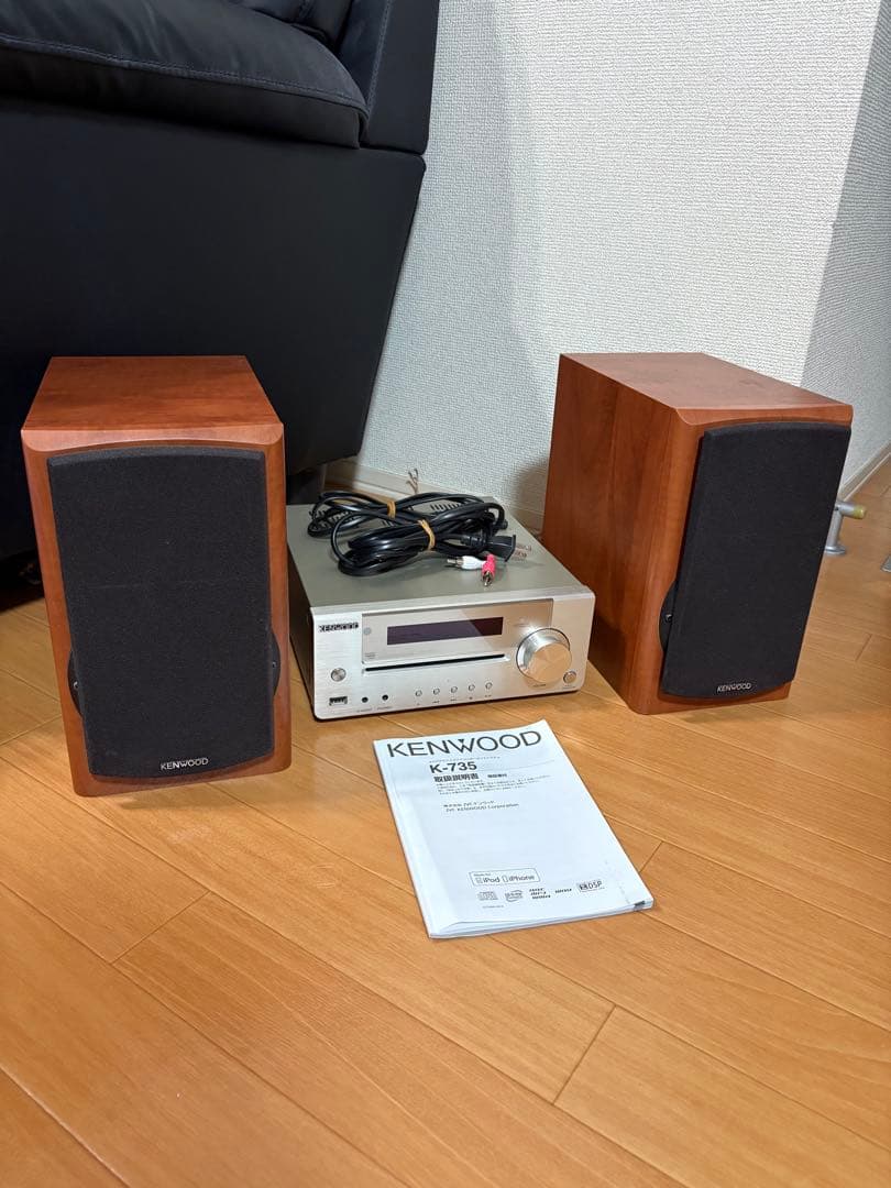 ケンウッド K-735 CD/USB搭載ミニコンポ Kseries