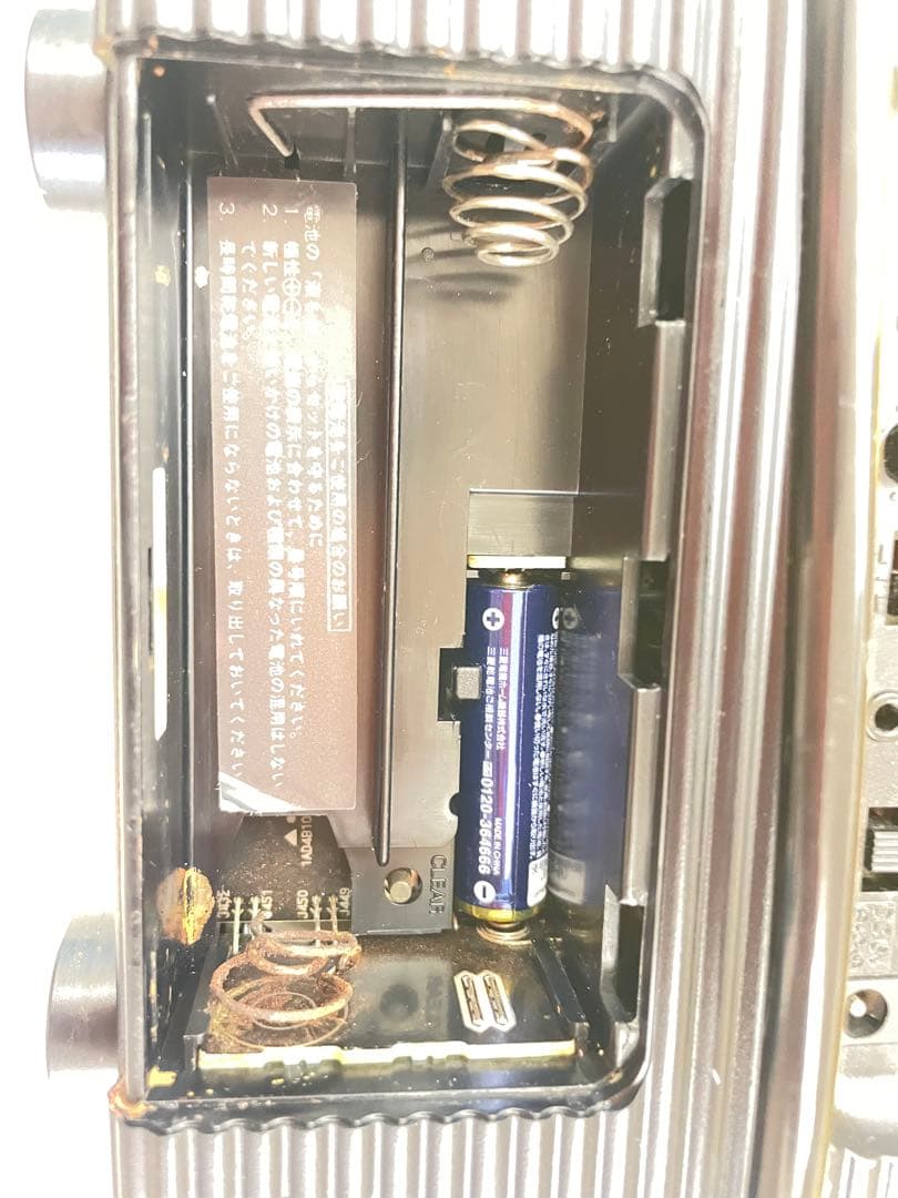 SANYO　ROBO　ラジカセ