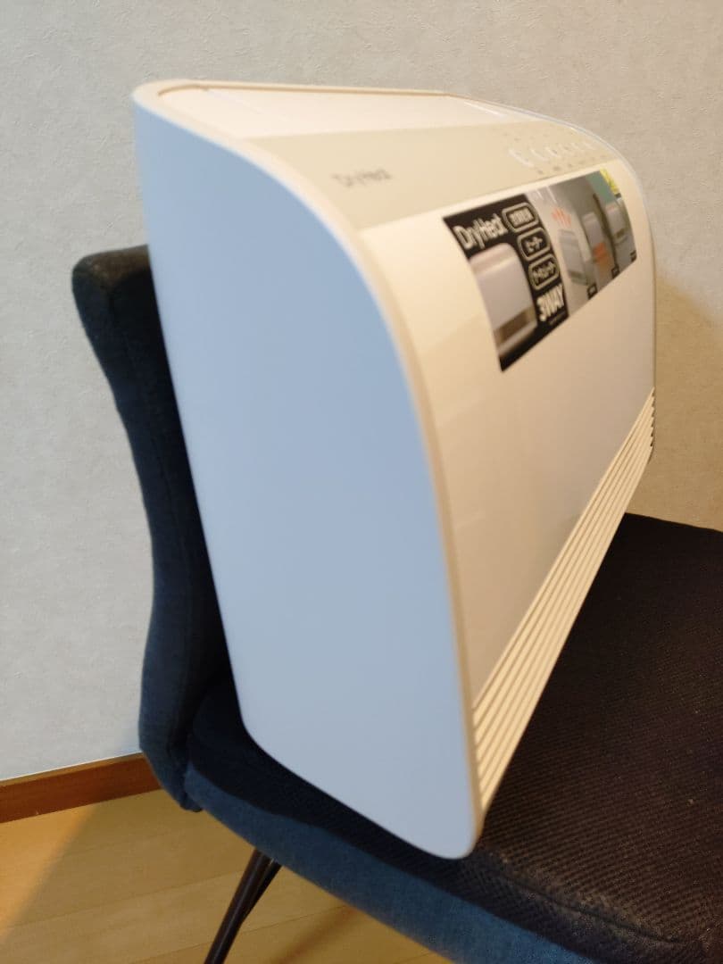 スリーアップ 衣類乾燥機能付W送風セラミックヒーターサーキュレータードライヒート