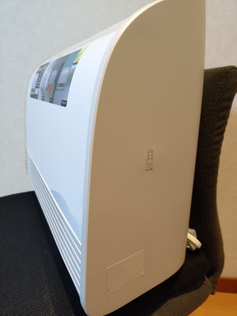 スリーアップ 衣類乾燥機能付W送風セラミックヒーターサーキュレータードライヒート