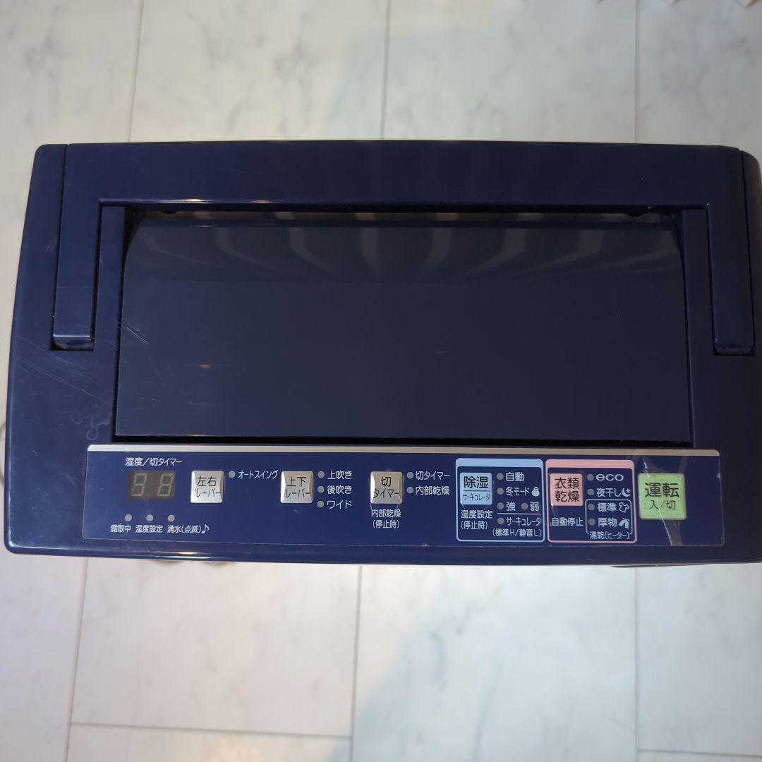 コロナCORONA 衣類乾燥除湿機 CD-H1817