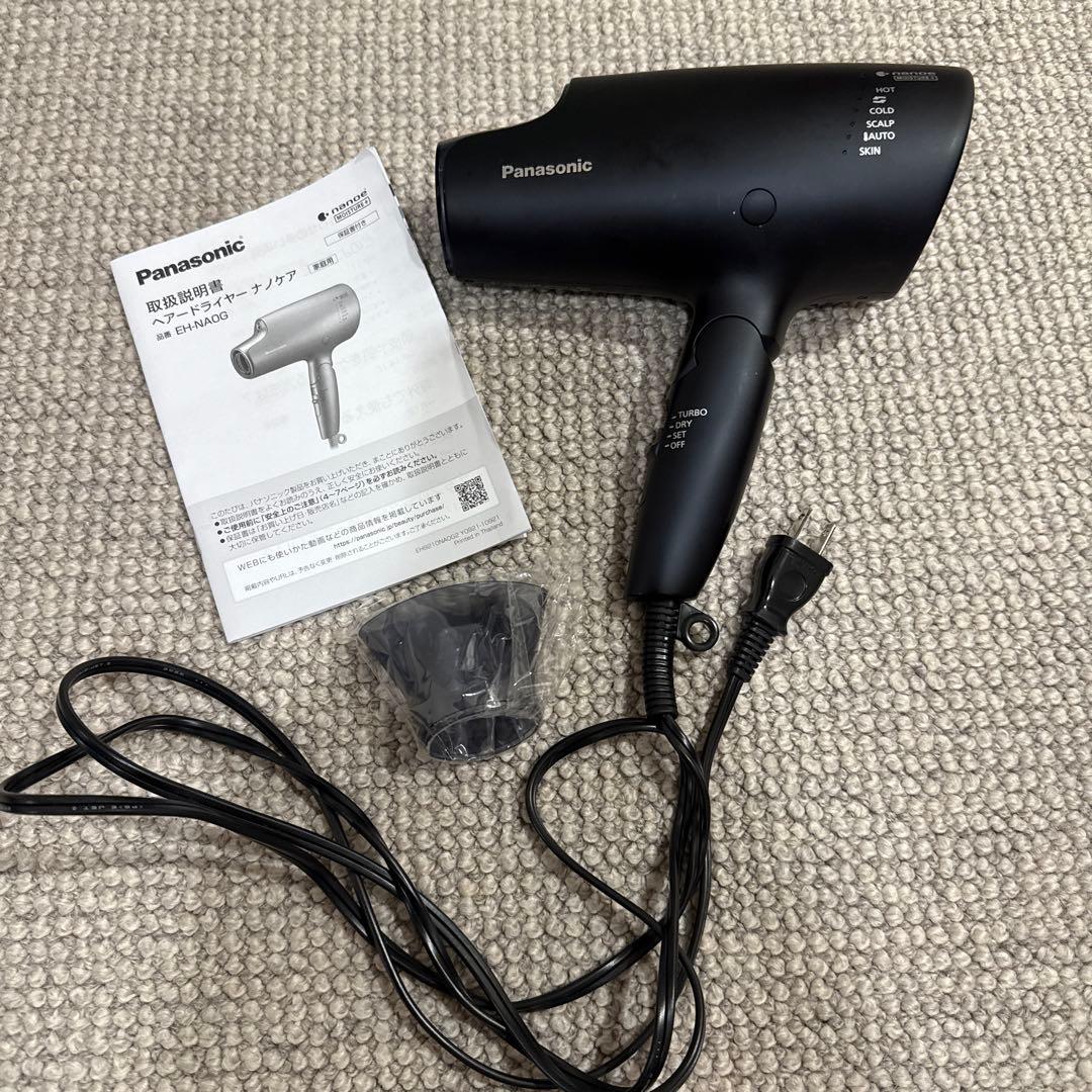 Panasonic ヘアドライヤー EH-NA0G
