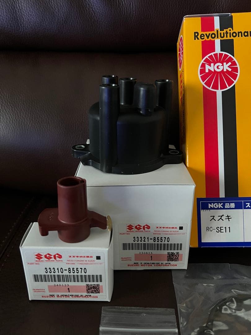 ジムニーJA11ディストリビューターキャップ パッキン ローター…点火系セット