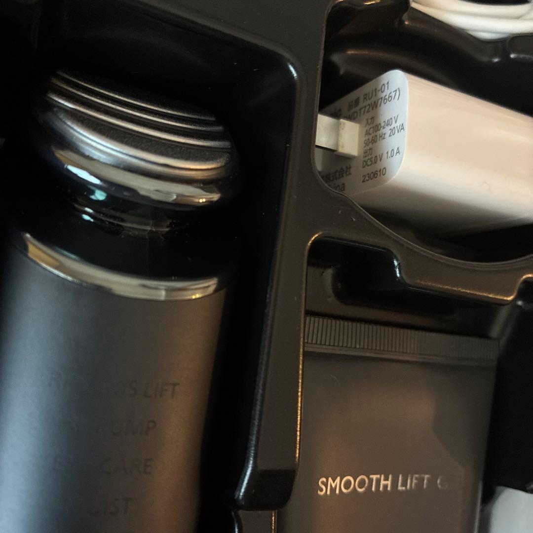 ボディ・フェイスケア Panasonic VITALIFT SMOOTH LIFT