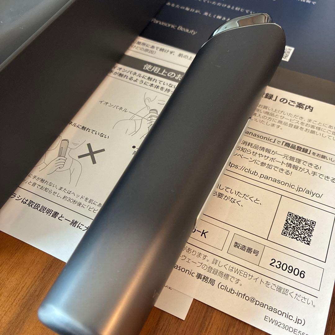 ボディ・フェイスケア Panasonic VITALIFT SMOOTH LIFT