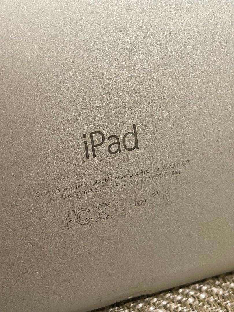 iPad Pro 9.7インチ 256GB バッテリー90%