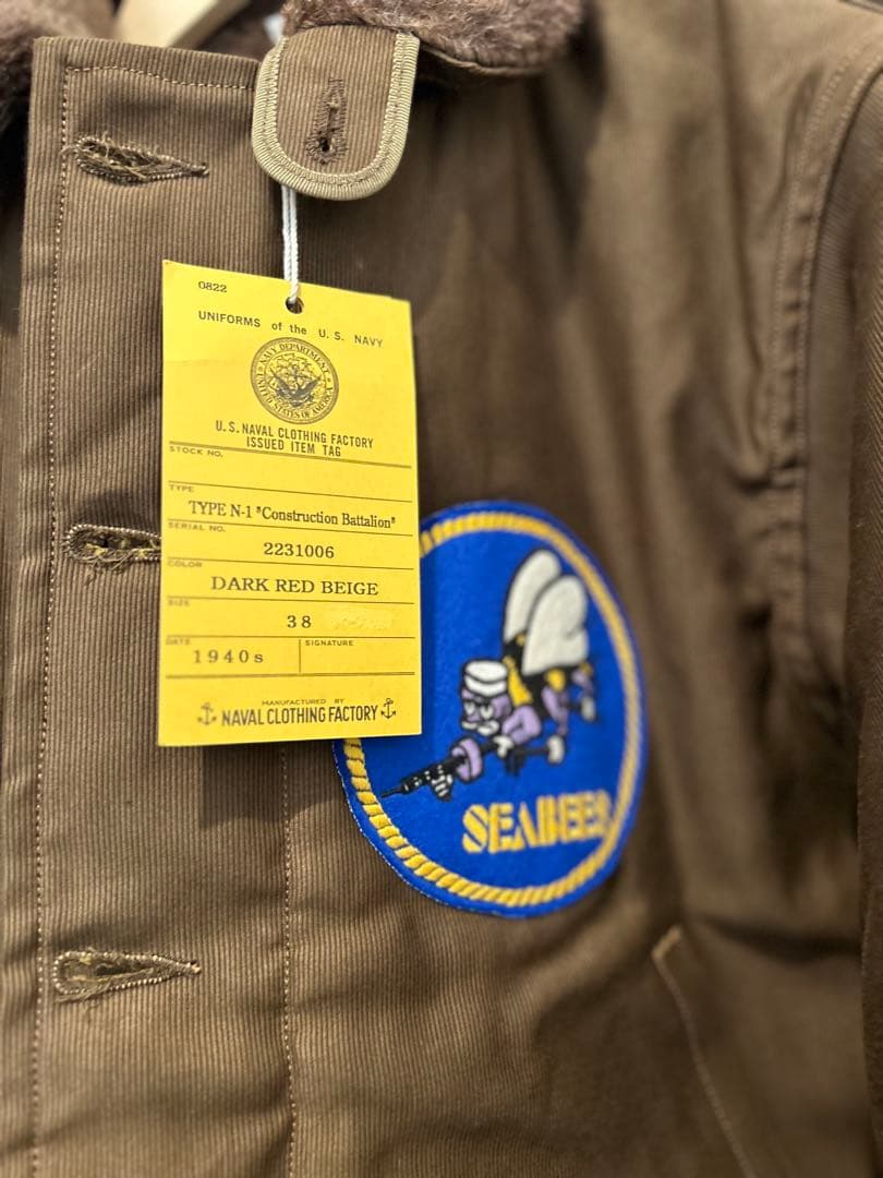 ア*ン様 タグ付　極美品FREEWHEELERS デッキジャケット　フルカスタム