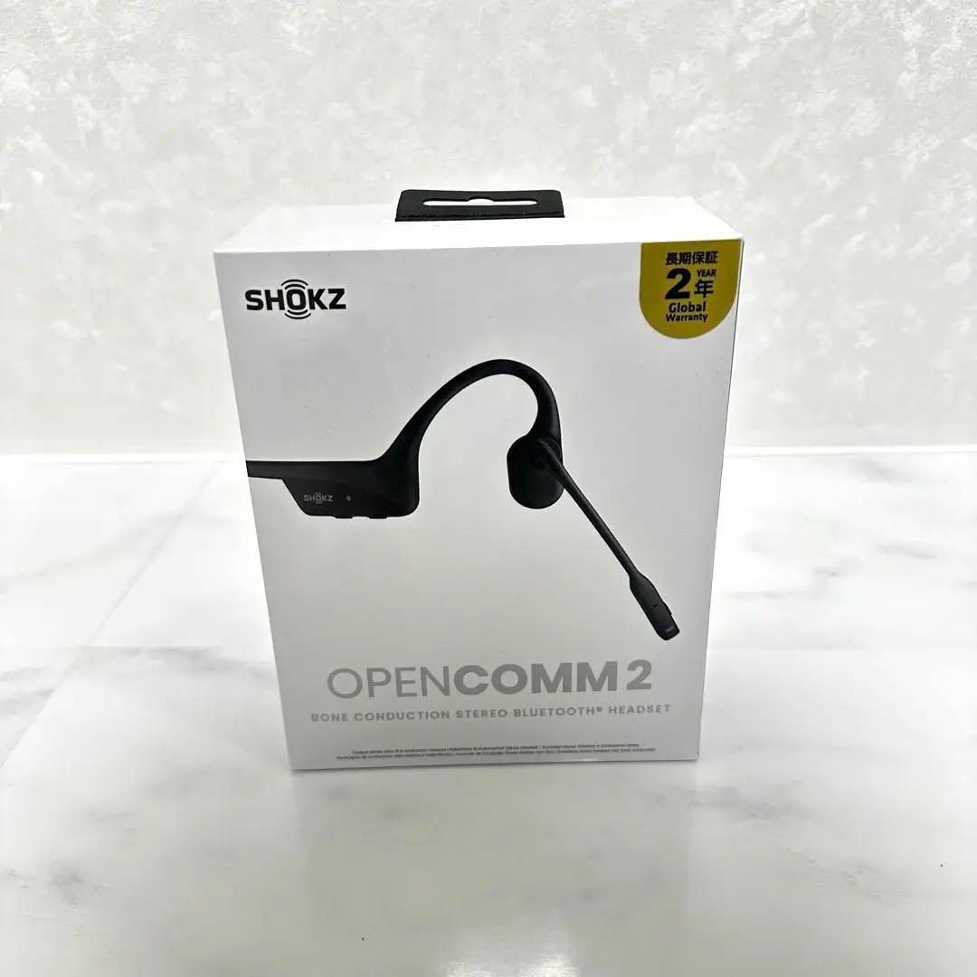 ★新品/未開封★ SHOKZ OPENCOMM2 骨伝導イヤホン
