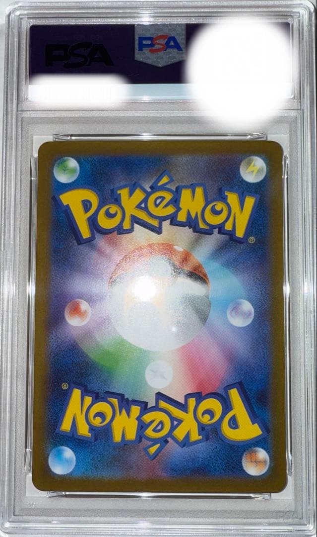 ポケモンカード メガサーナイトex mur psa9