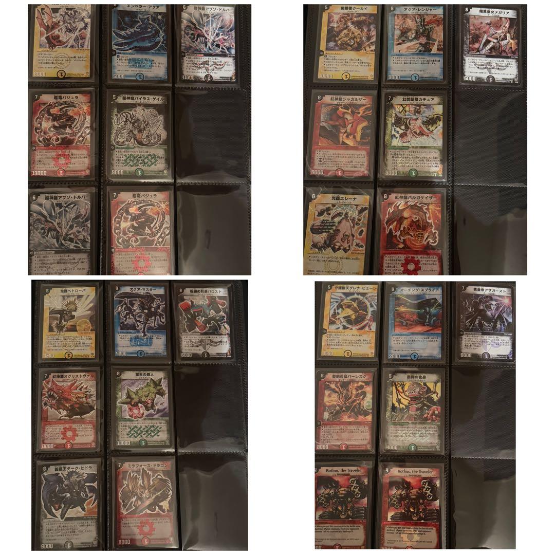 城*)様 デュエマ 引退品 まとめ売り 第1〜16弾 SRVRコンプ 数千枚（約