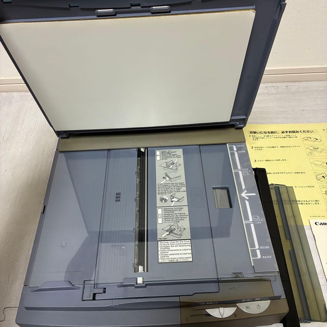 Canon FC-260 スキャナー