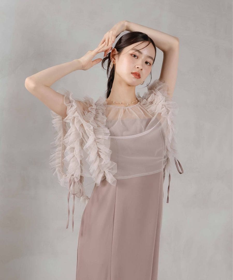 イ★新品タグ付き★et.UNiVER Frill bigshiape setup