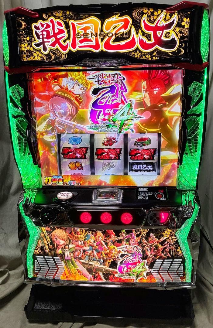 スマスロ L戦国乙女4 戦乱に閃く炯眼の軍師 ☆ボタンバイブスイッチ付☆送料込み