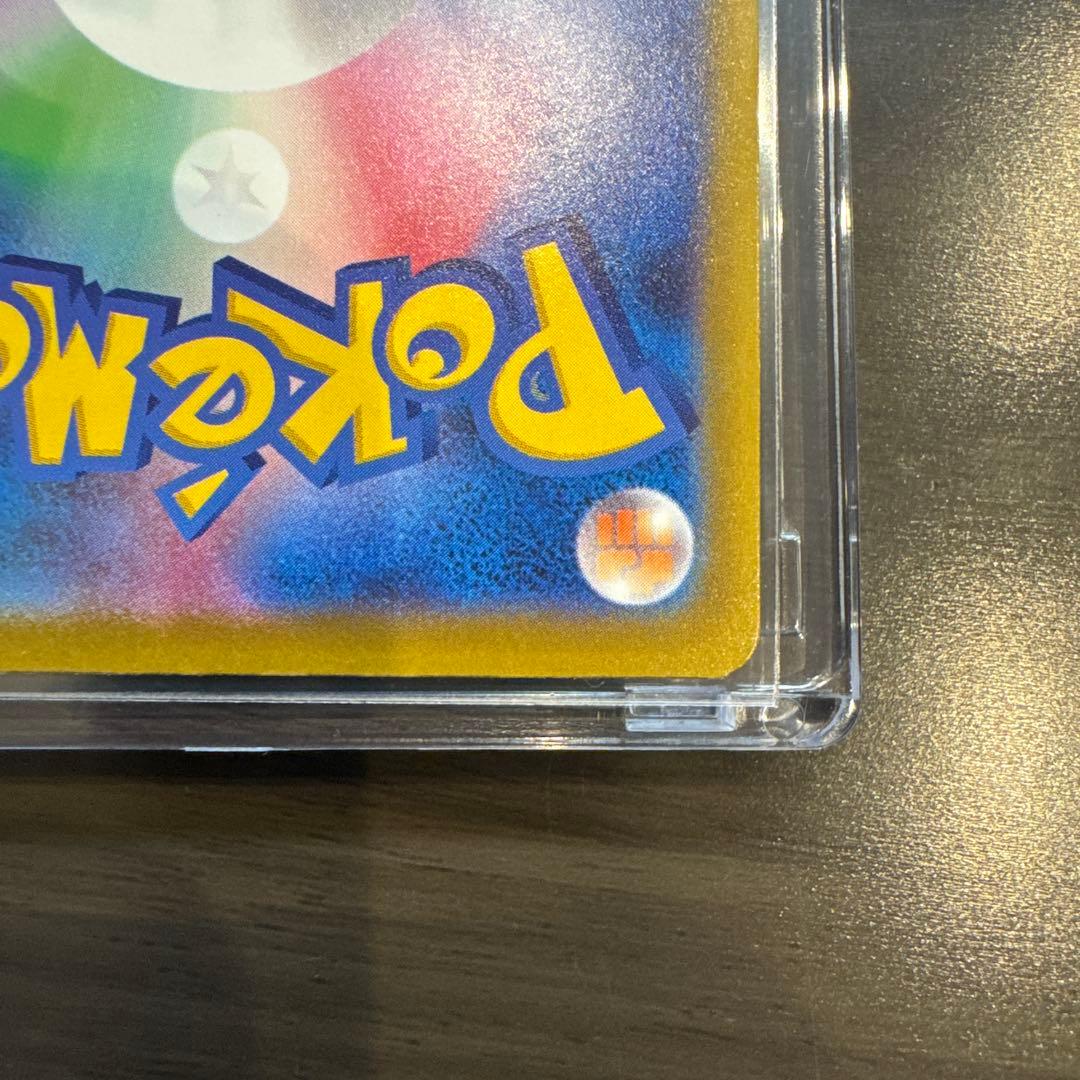 Nのゾロアーク ex SAR MEGA ドリームex 242/193 美品