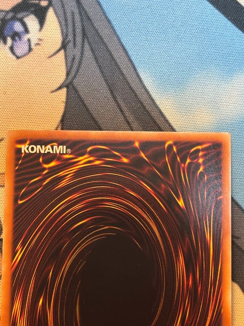 遊戯王　カオスソルジャー開闢の使者 20thシークレットレア1枚