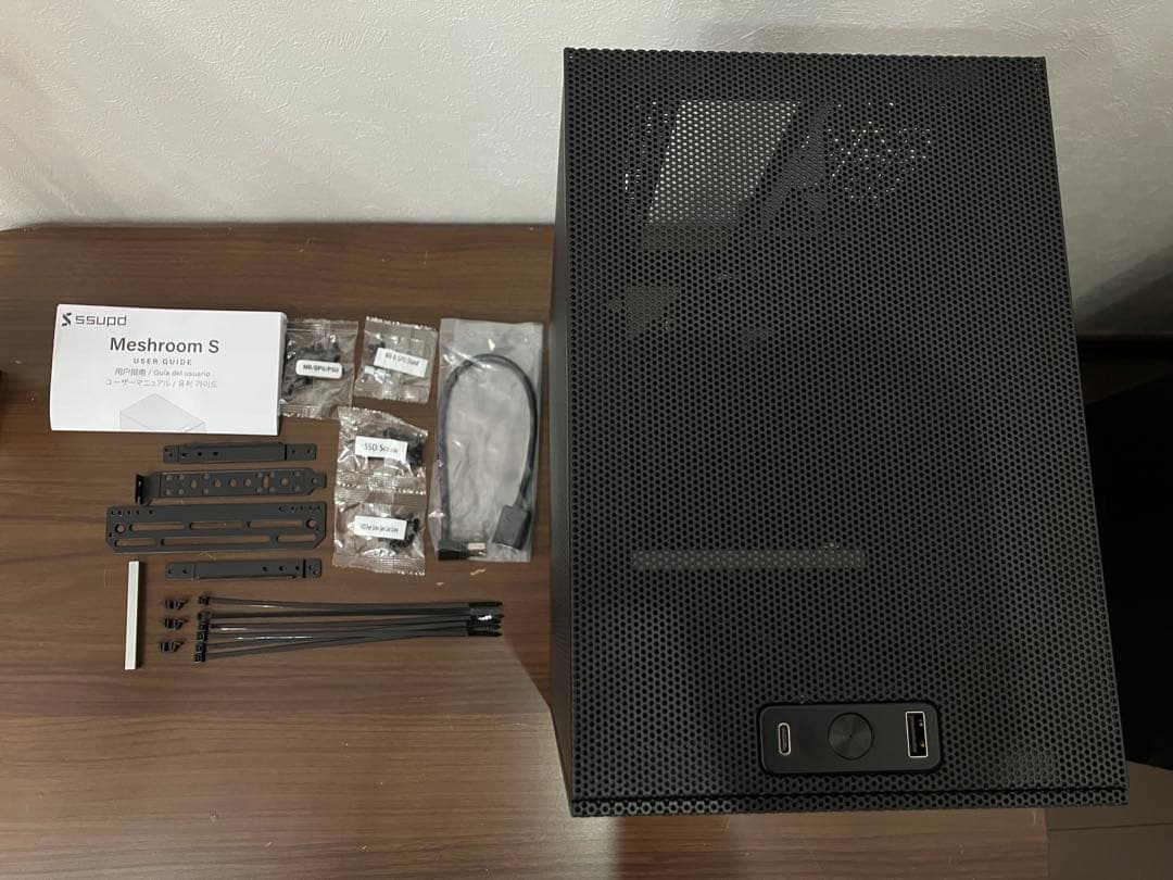 SSUPD Meshroom S PCI5 BK itx ケース